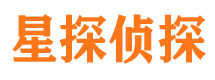 乌什市侦探调查公司